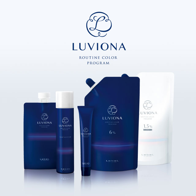 ヘアカラー特集（フィルターカラー・スロウカラー・ルビオナカラー